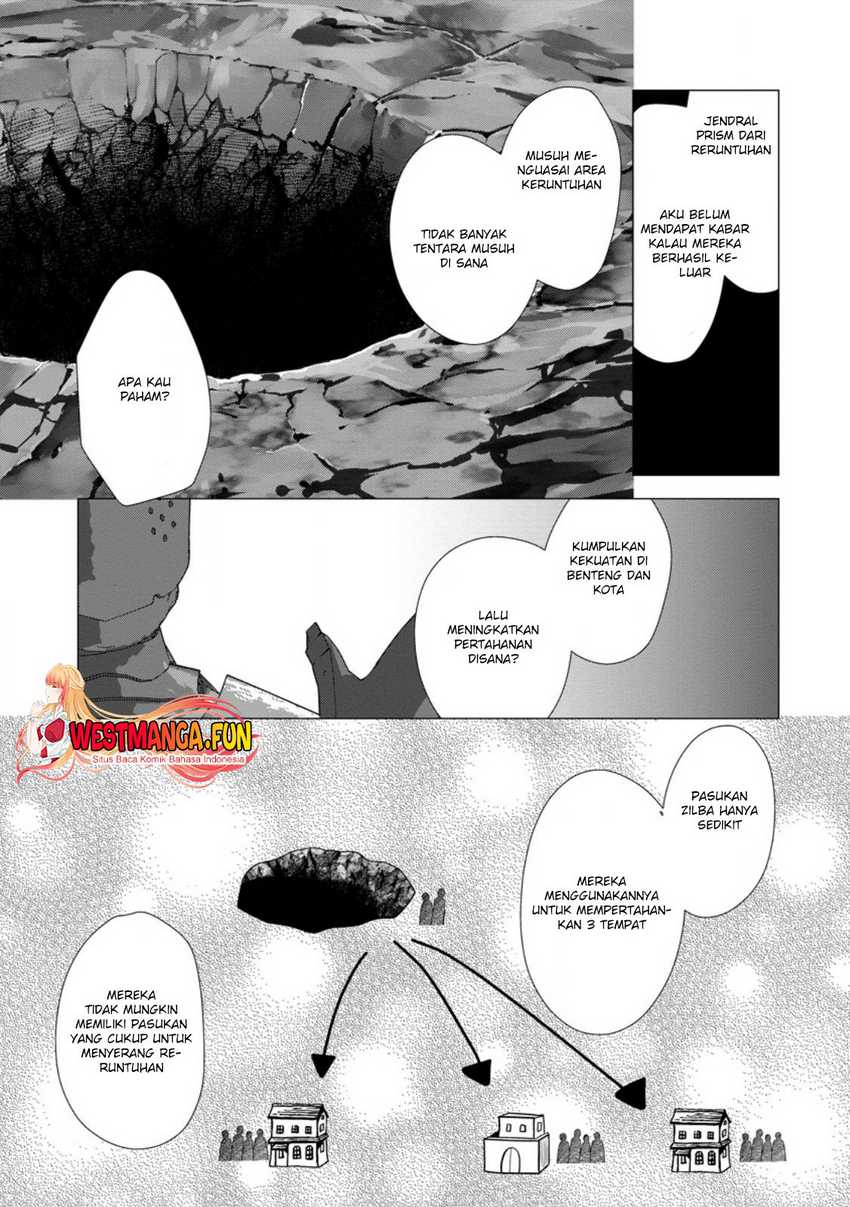 hisshou-dungeon-unei-houhou - Chapter: 60