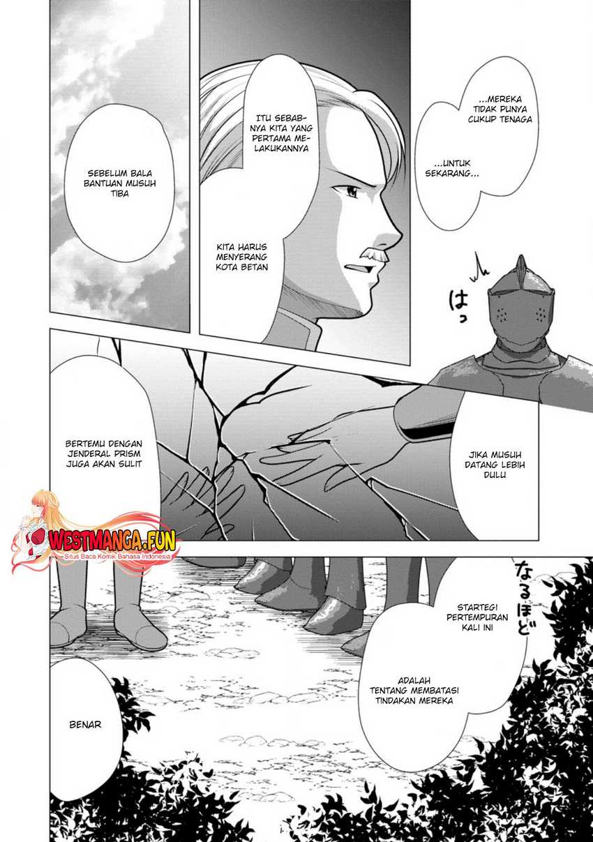 hisshou-dungeon-unei-houhou - Chapter: 60