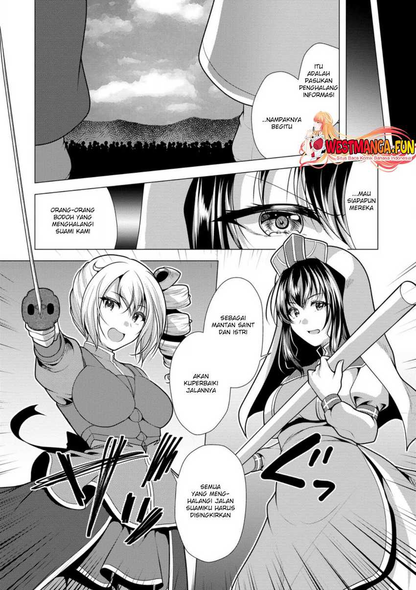 hisshou-dungeon-unei-houhou - Chapter: 60