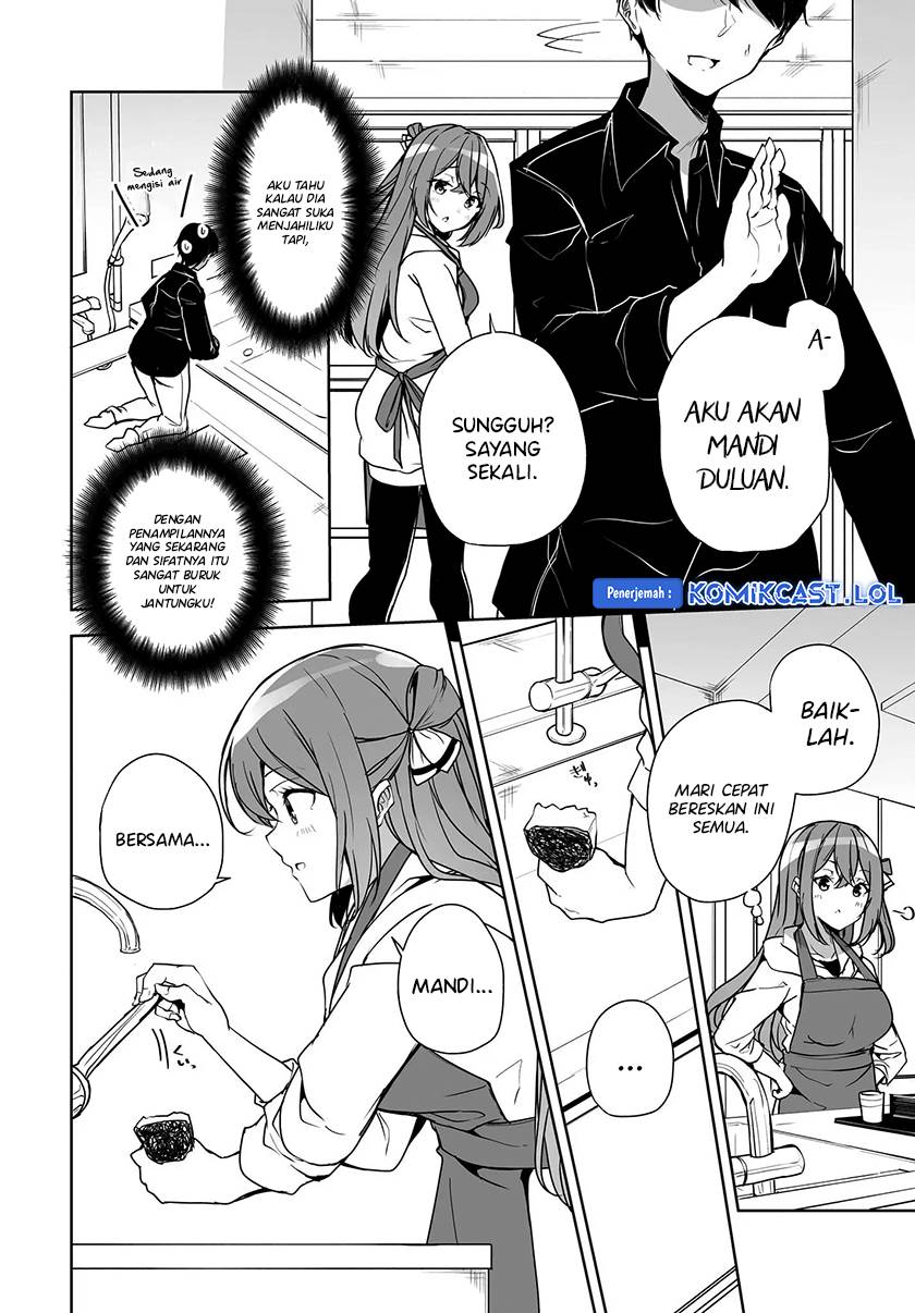 danshi-dato-omotteita-osananajimi-to-no-shinkon-seikatsu-ga-umakuiki-sugiru-kudan-ni-tsuite - Chapter: 2