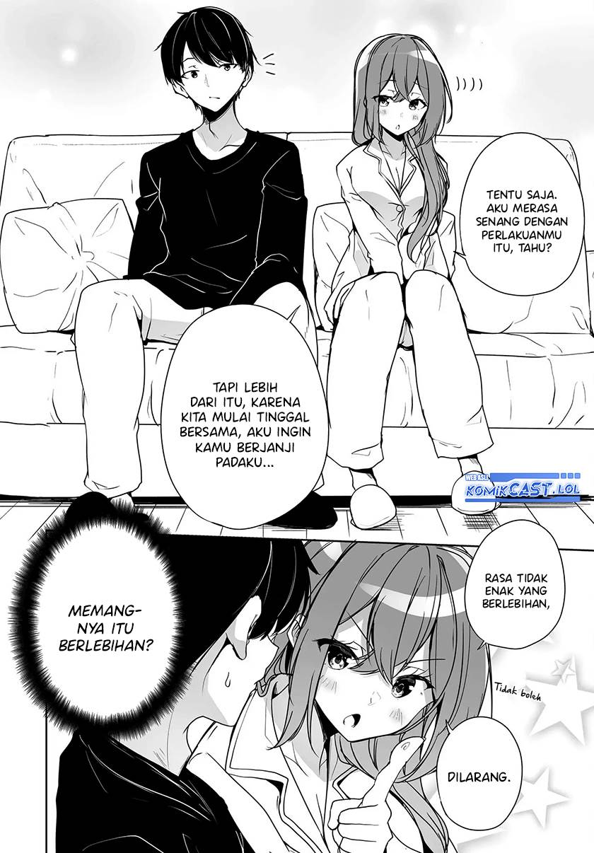 danshi-dato-omotteita-osananajimi-to-no-shinkon-seikatsu-ga-umakuiki-sugiru-kudan-ni-tsuite - Chapter: 2