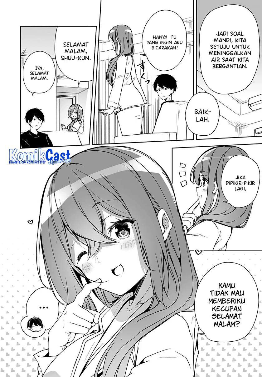 danshi-dato-omotteita-osananajimi-to-no-shinkon-seikatsu-ga-umakuiki-sugiru-kudan-ni-tsuite - Chapter: 2