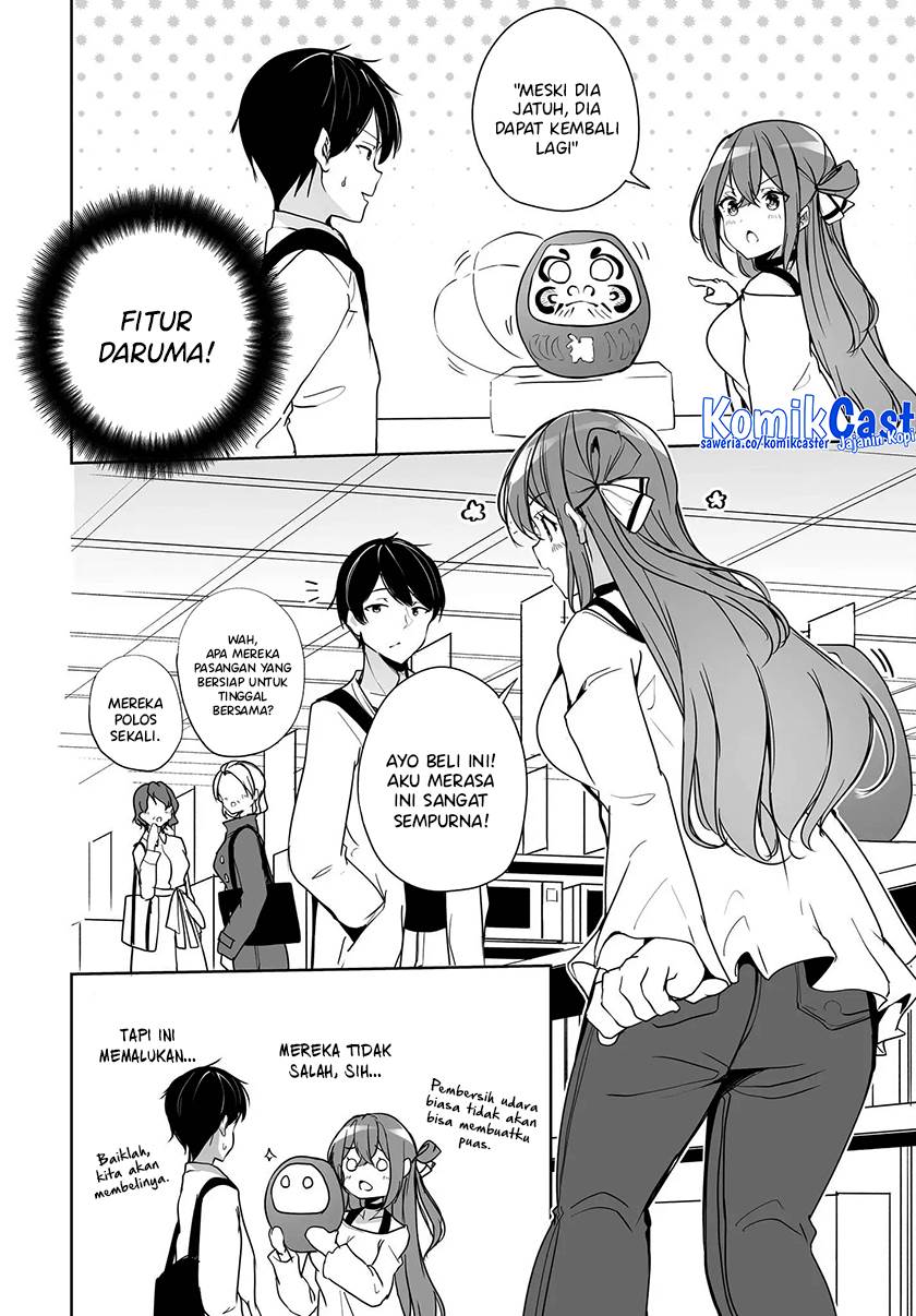 danshi-dato-omotteita-osananajimi-to-no-shinkon-seikatsu-ga-umakuiki-sugiru-kudan-ni-tsuite - Chapter: 2