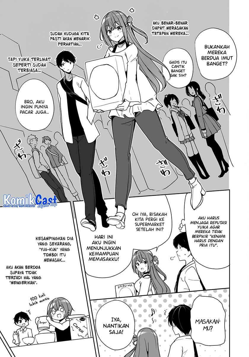 danshi-dato-omotteita-osananajimi-to-no-shinkon-seikatsu-ga-umakuiki-sugiru-kudan-ni-tsuite - Chapter: 2