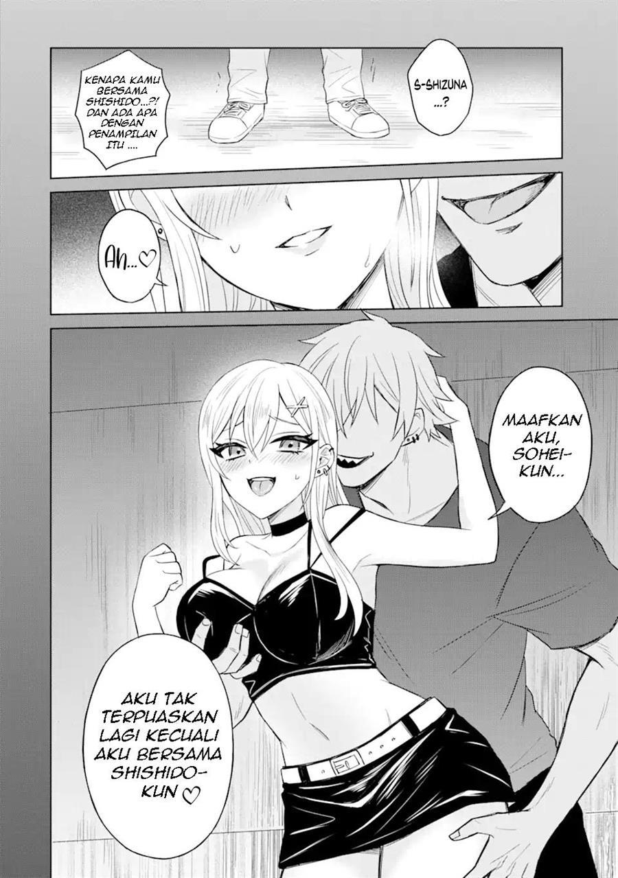 netorare-manga-no-kuzu-otoko-ni-tensei-shita-hazu-ga-heroine-ga-yottekuru-ken - Chapter: 2