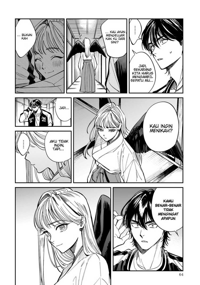 tenkoi-in-hachioji - Chapter: 2