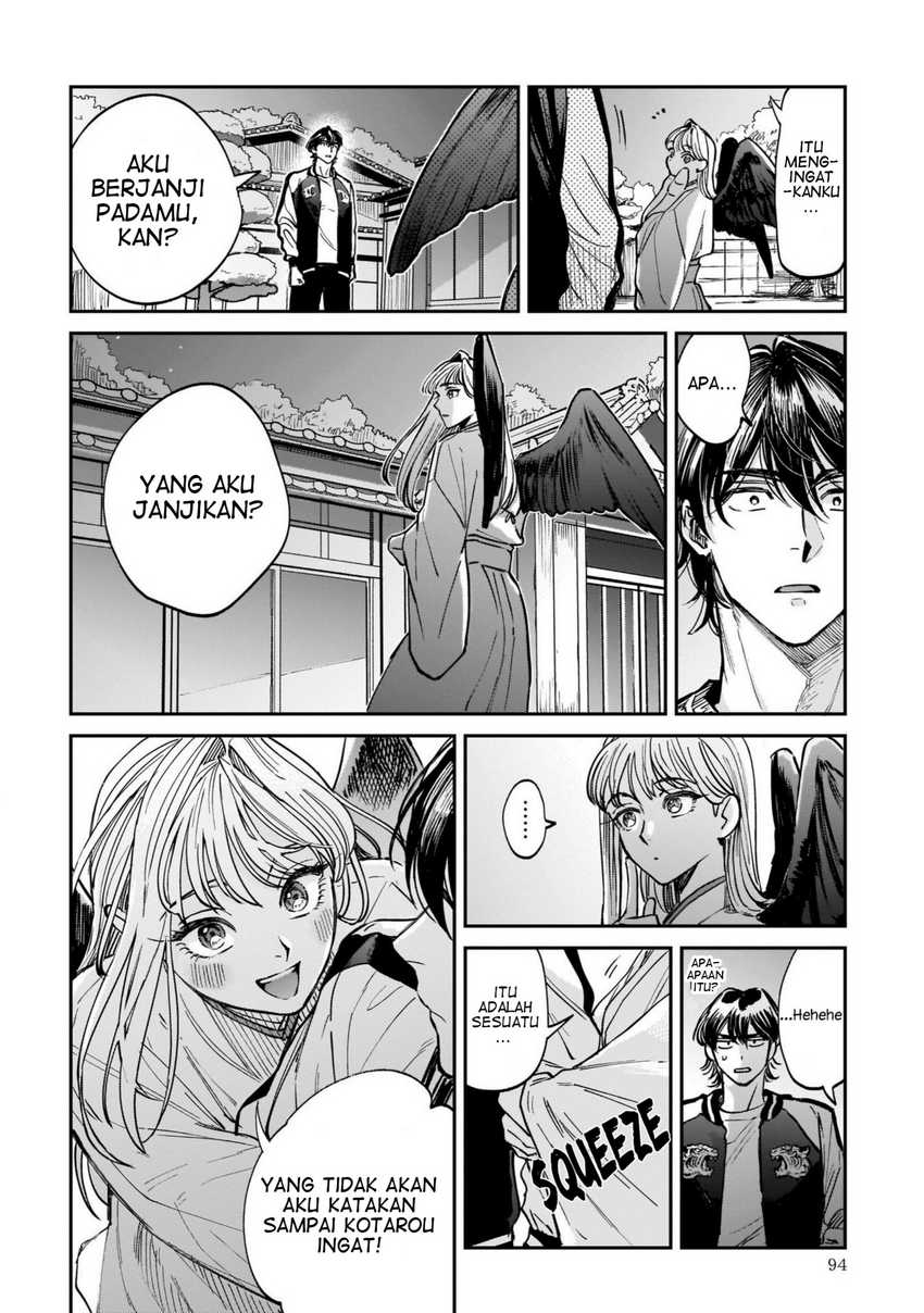 tenkoi-in-hachioji - Chapter: 2