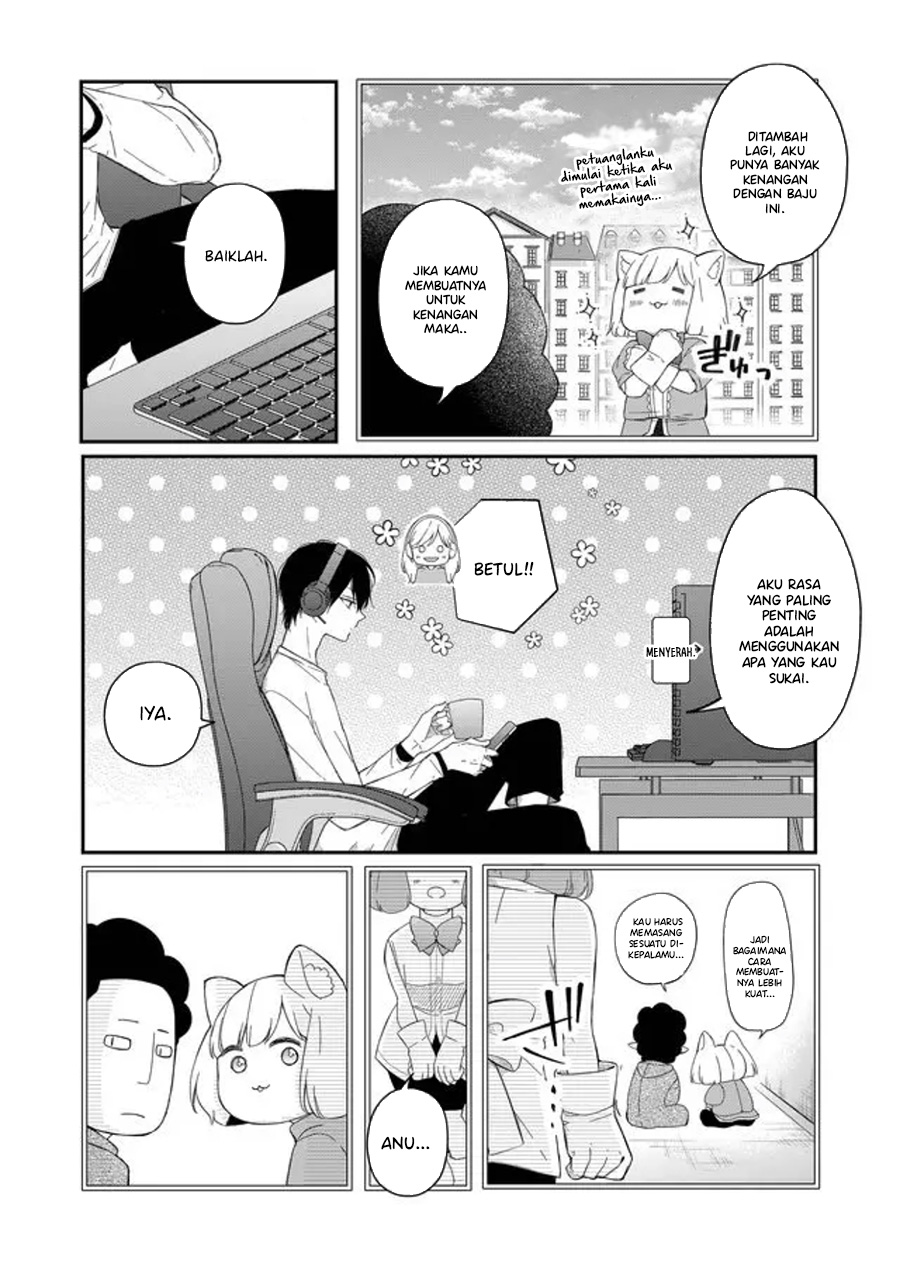 yamada-kun-to-lv999-no-koi-wo-suru - Chapter: 44