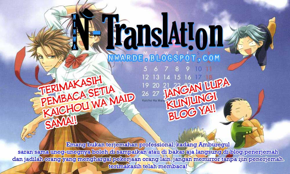 kaichou-wa-maid-sama - Chapter: 46