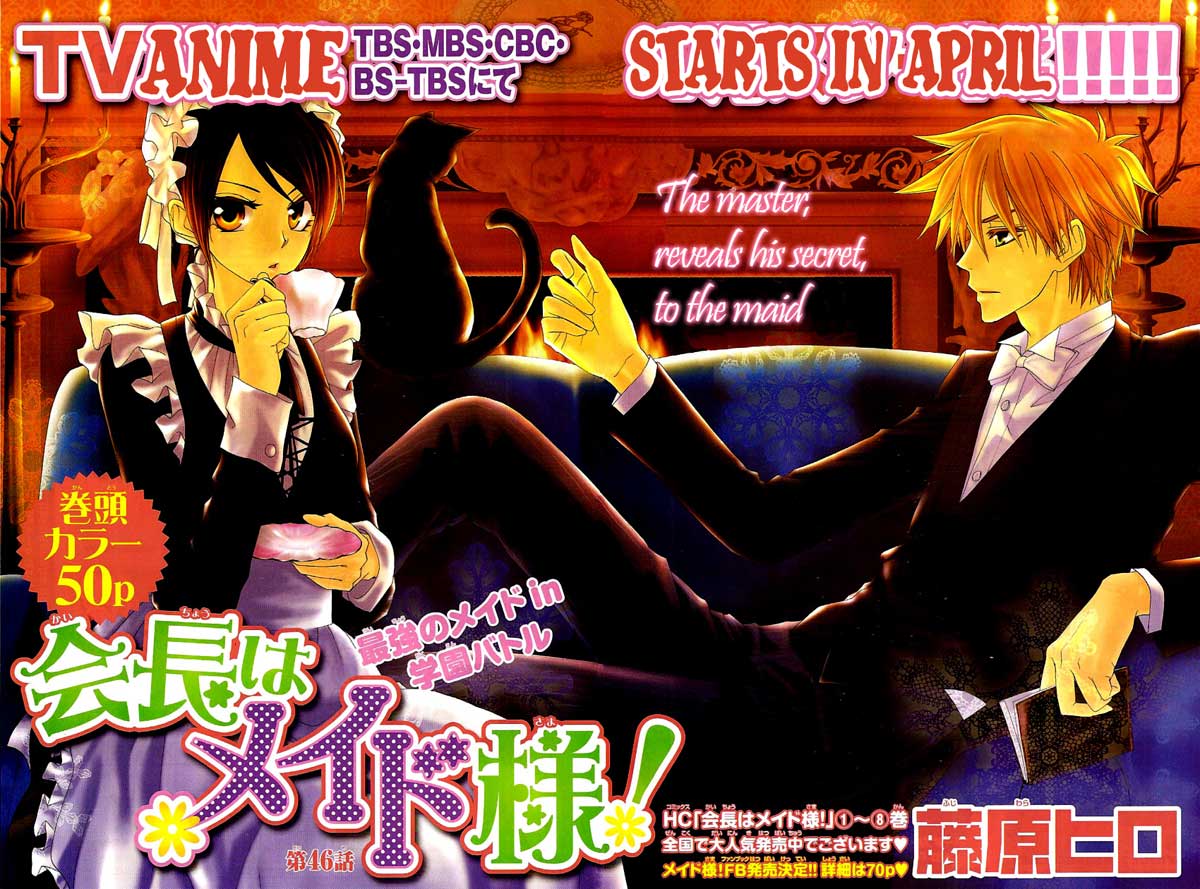 kaichou-wa-maid-sama - Chapter: 46