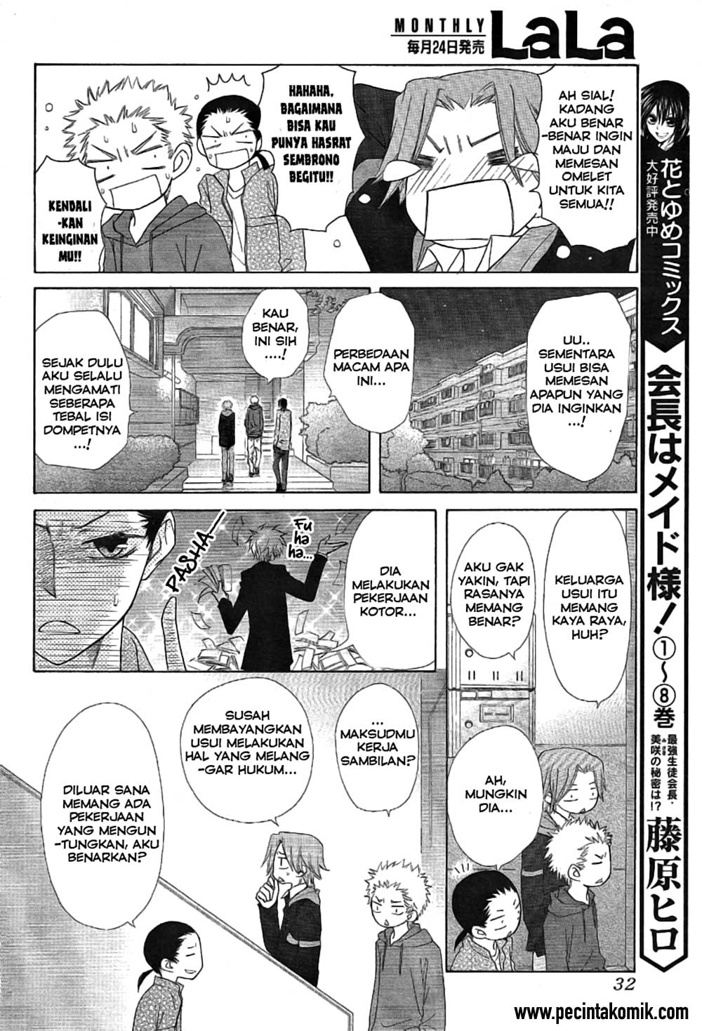 kaichou-wa-maid-sama - Chapter: 46