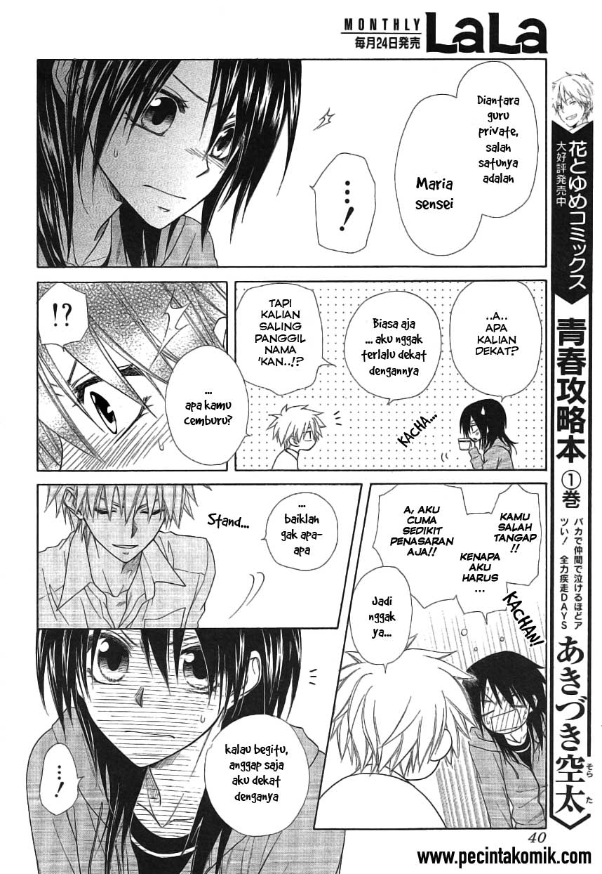 kaichou-wa-maid-sama - Chapter: 46