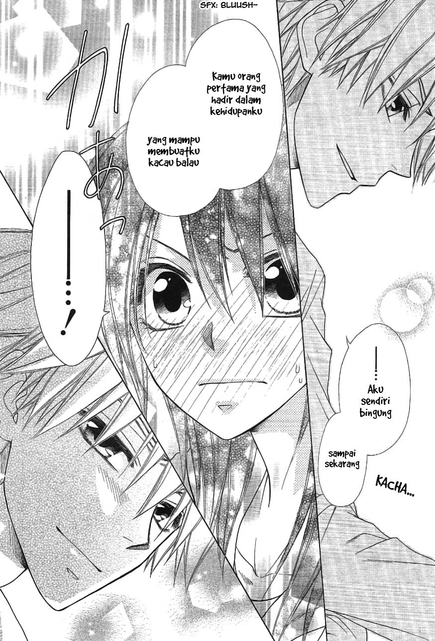 kaichou-wa-maid-sama - Chapter: 46