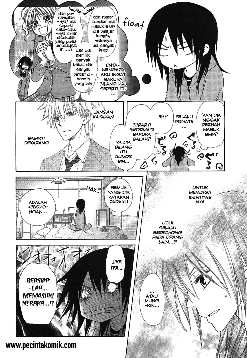 kaichou-wa-maid-sama - Chapter: 46