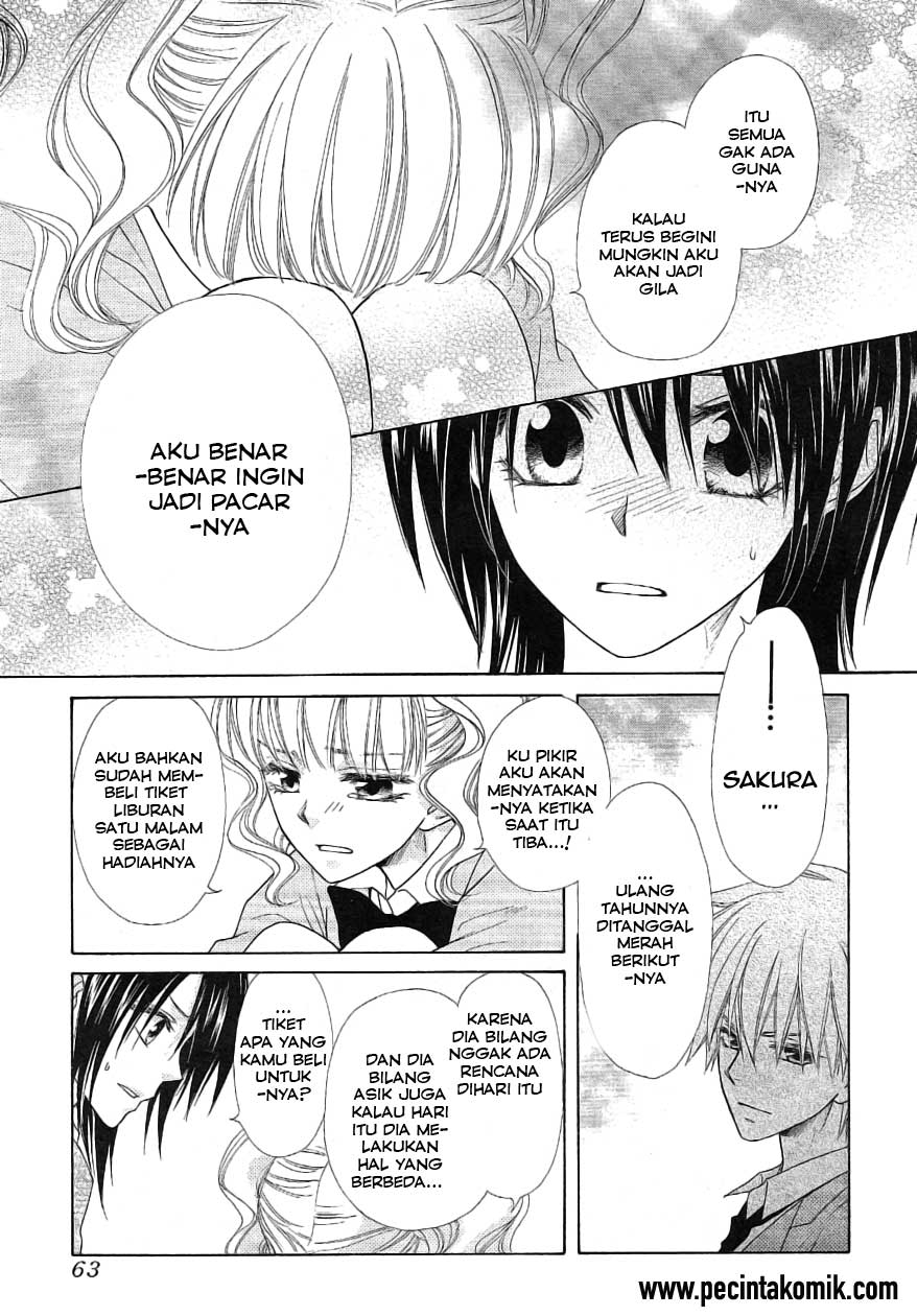 kaichou-wa-maid-sama - Chapter: 46