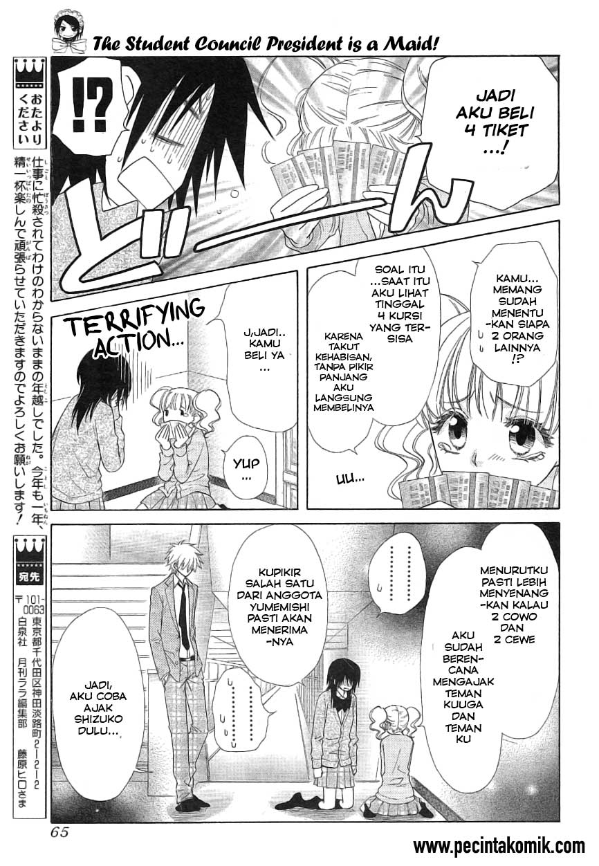 kaichou-wa-maid-sama - Chapter: 46