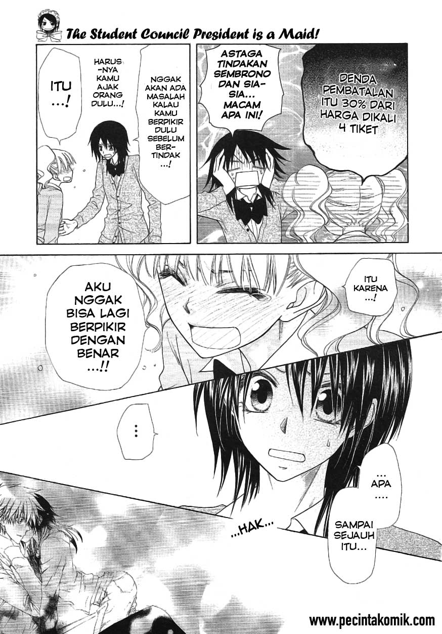 kaichou-wa-maid-sama - Chapter: 46