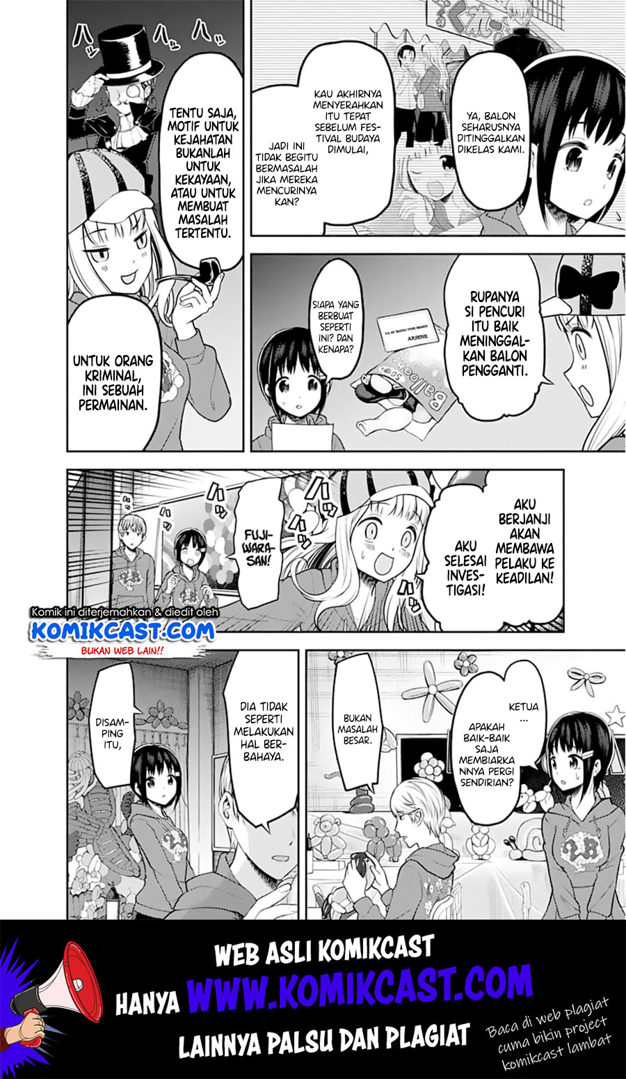 kaguya-sama-wa-kokurasetai-tensai-tachi-no-renai-zunousen - Chapter: 129