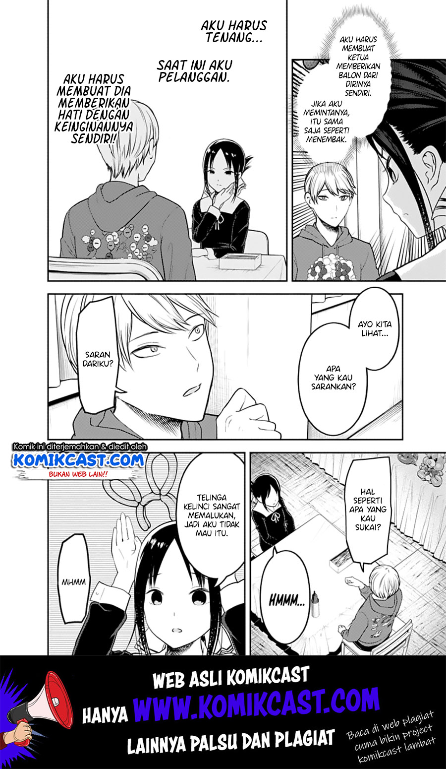 kaguya-sama-wa-kokurasetai-tensai-tachi-no-renai-zunousen - Chapter: 129