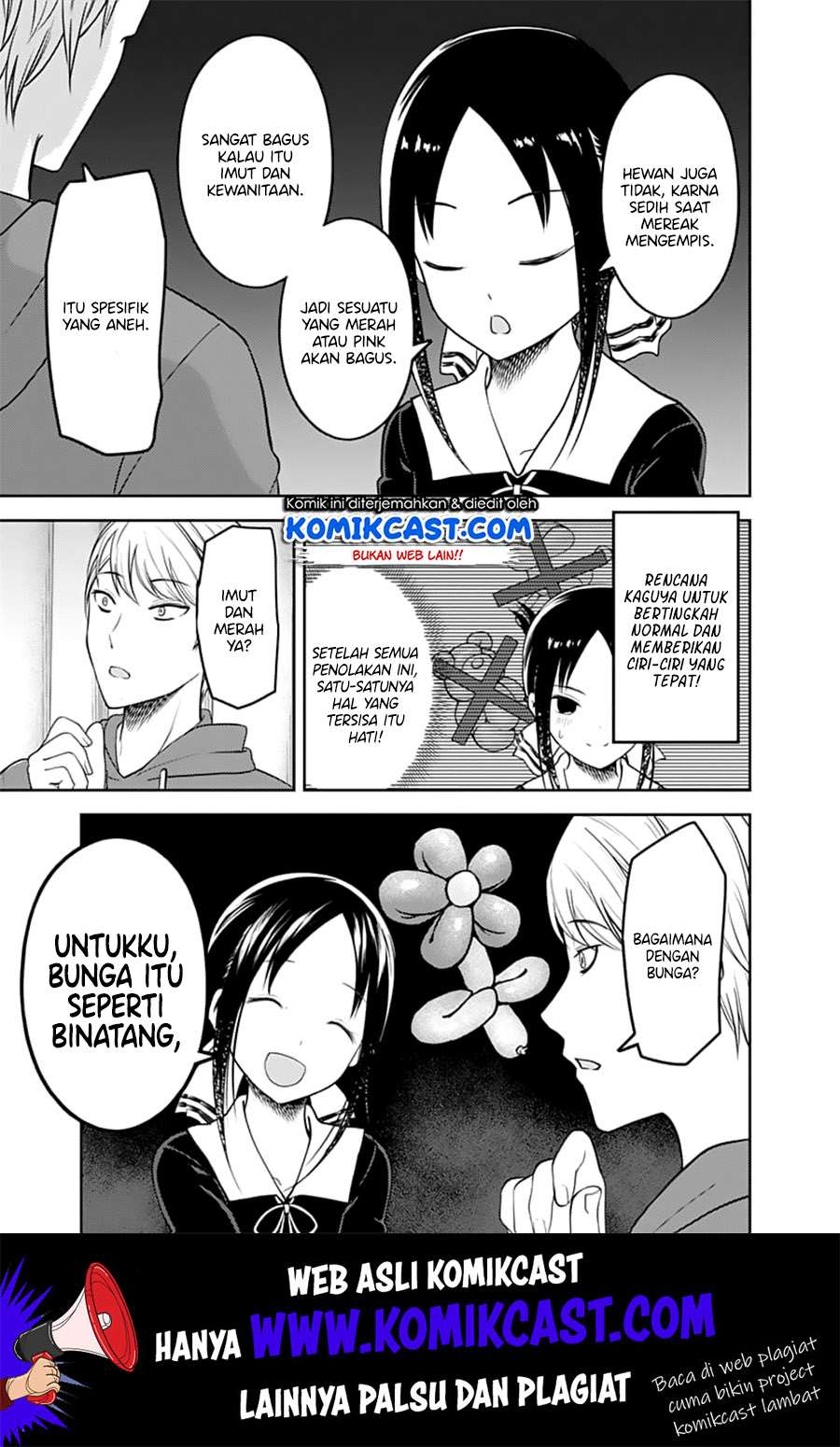 kaguya-sama-wa-kokurasetai-tensai-tachi-no-renai-zunousen - Chapter: 129