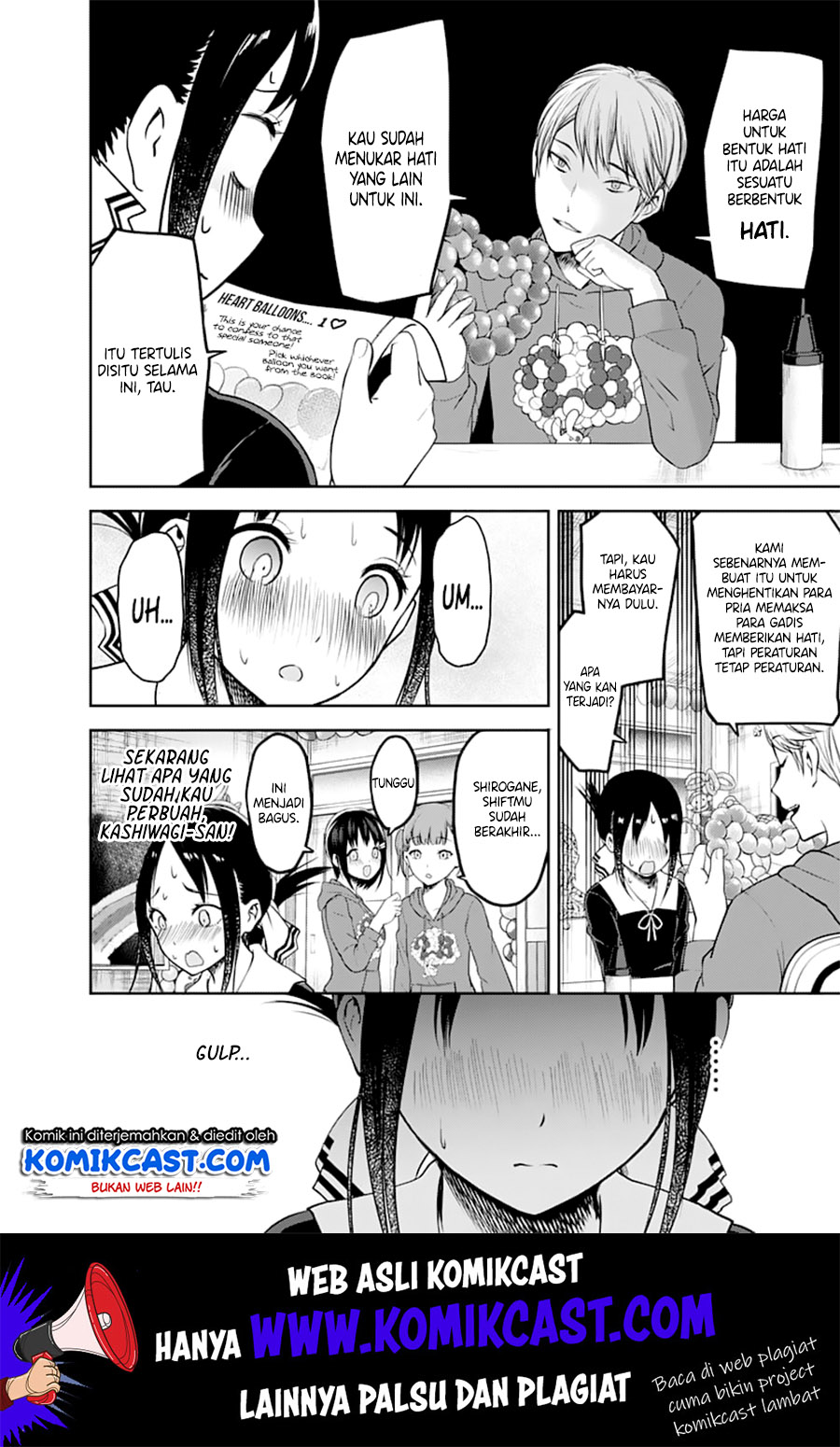 kaguya-sama-wa-kokurasetai-tensai-tachi-no-renai-zunousen - Chapter: 129