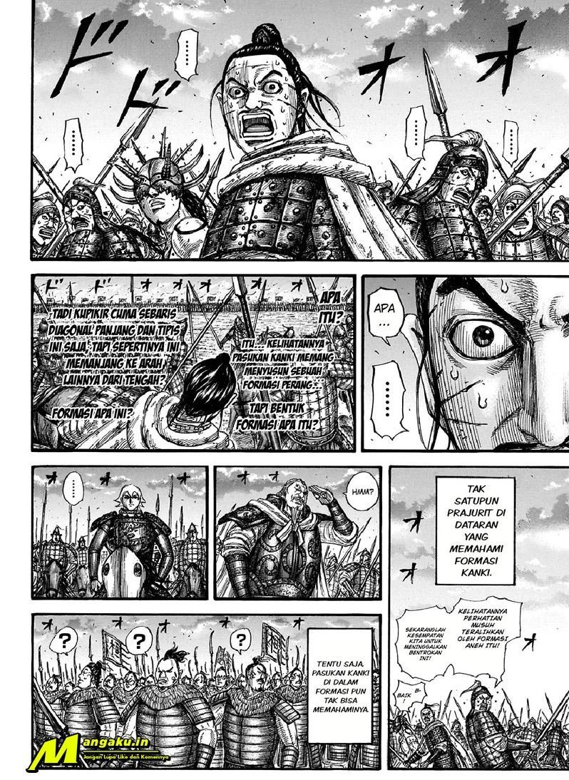 kingdom - Chapter: 725