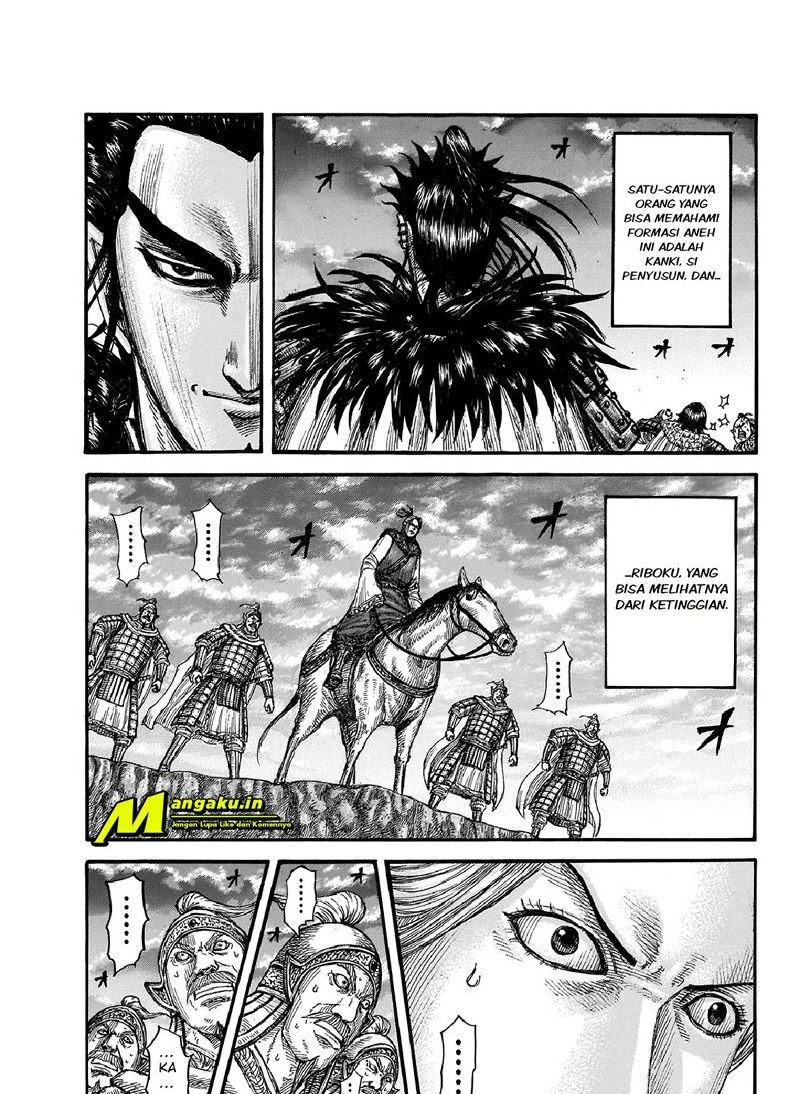 kingdom - Chapter: 725