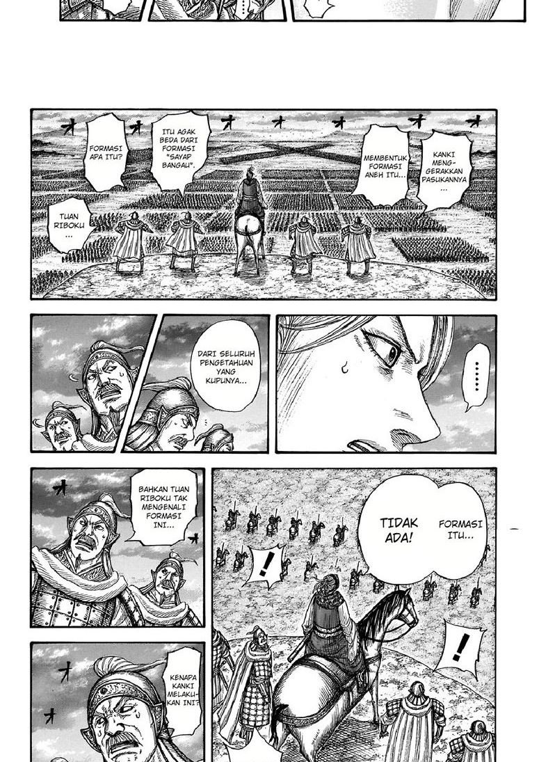 kingdom - Chapter: 725