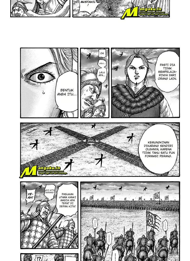 kingdom - Chapter: 725