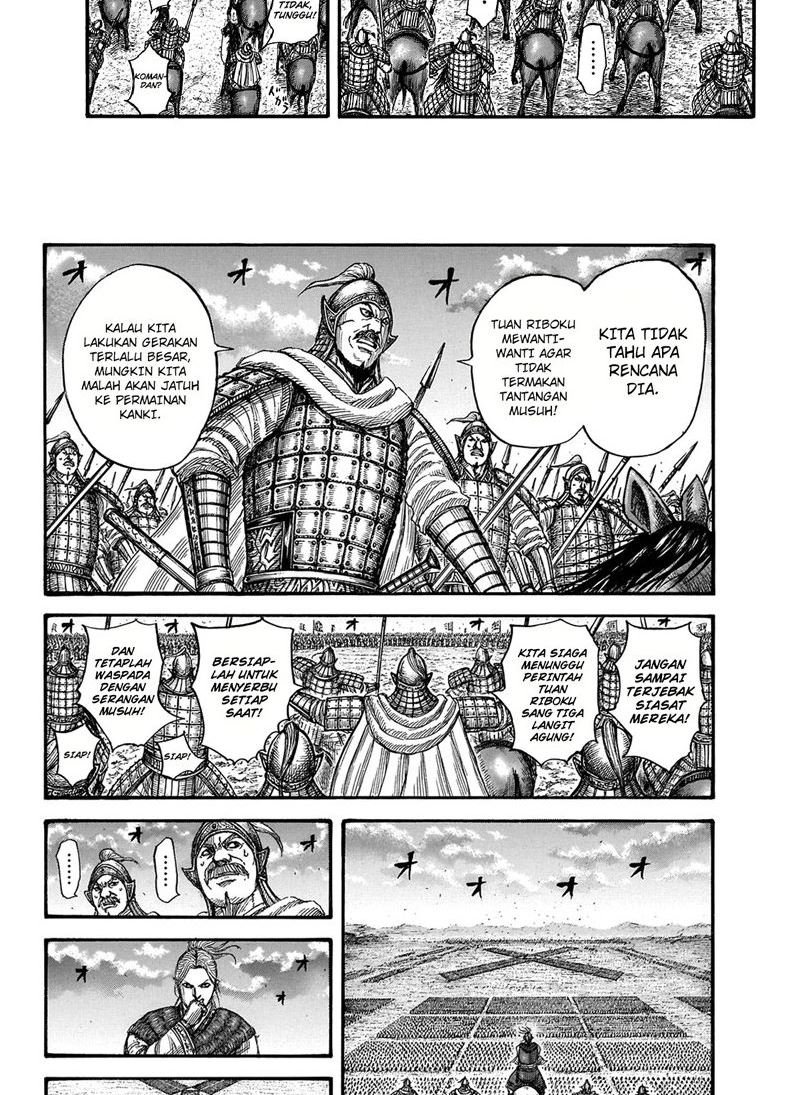 kingdom - Chapter: 725