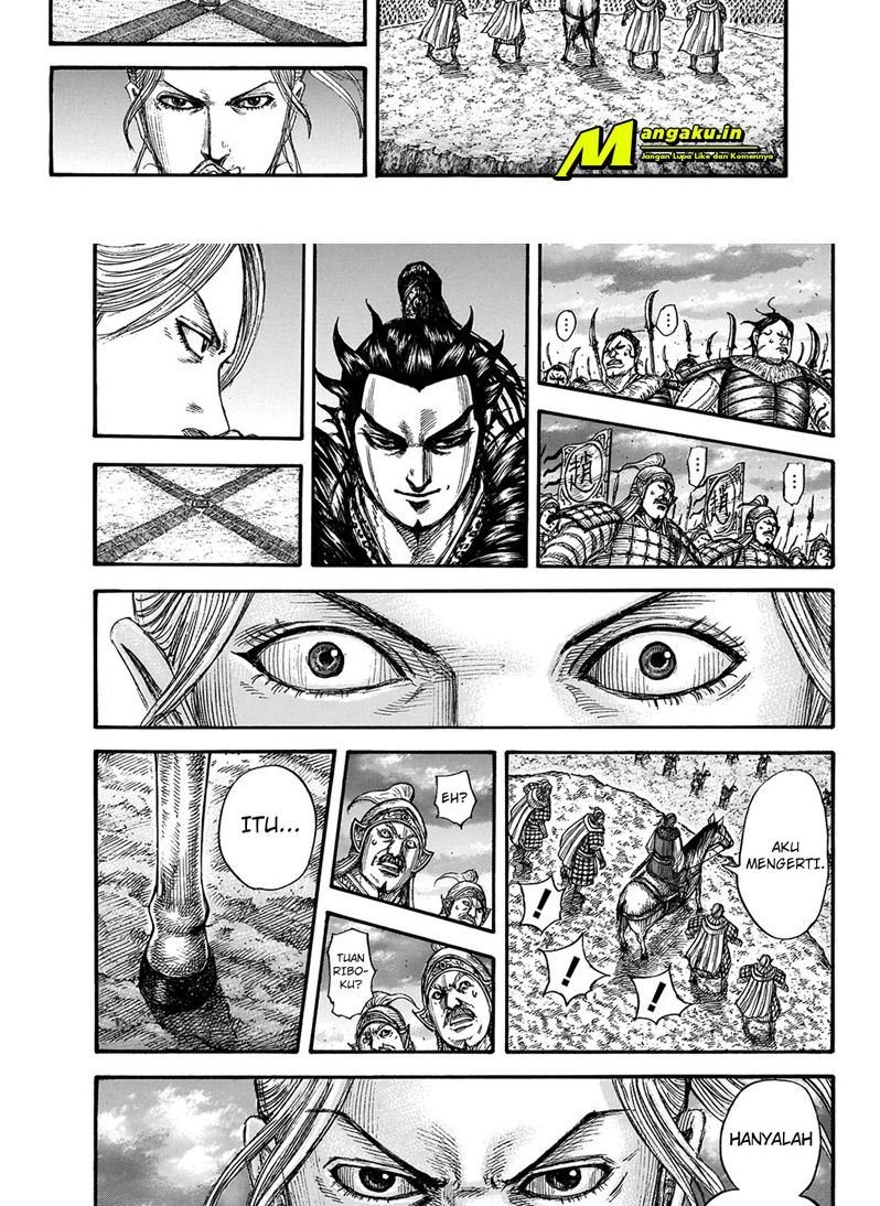 kingdom - Chapter: 725