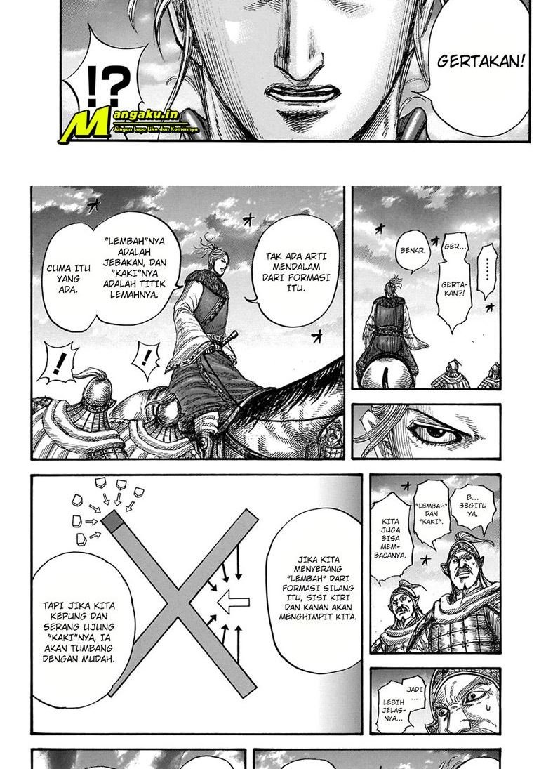 kingdom - Chapter: 725