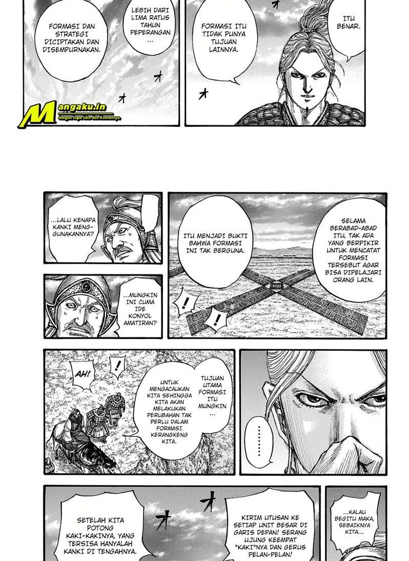 kingdom - Chapter: 725