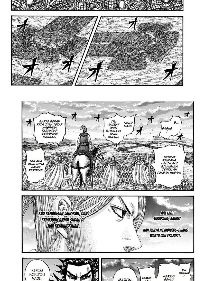 kingdom - Chapter: 725