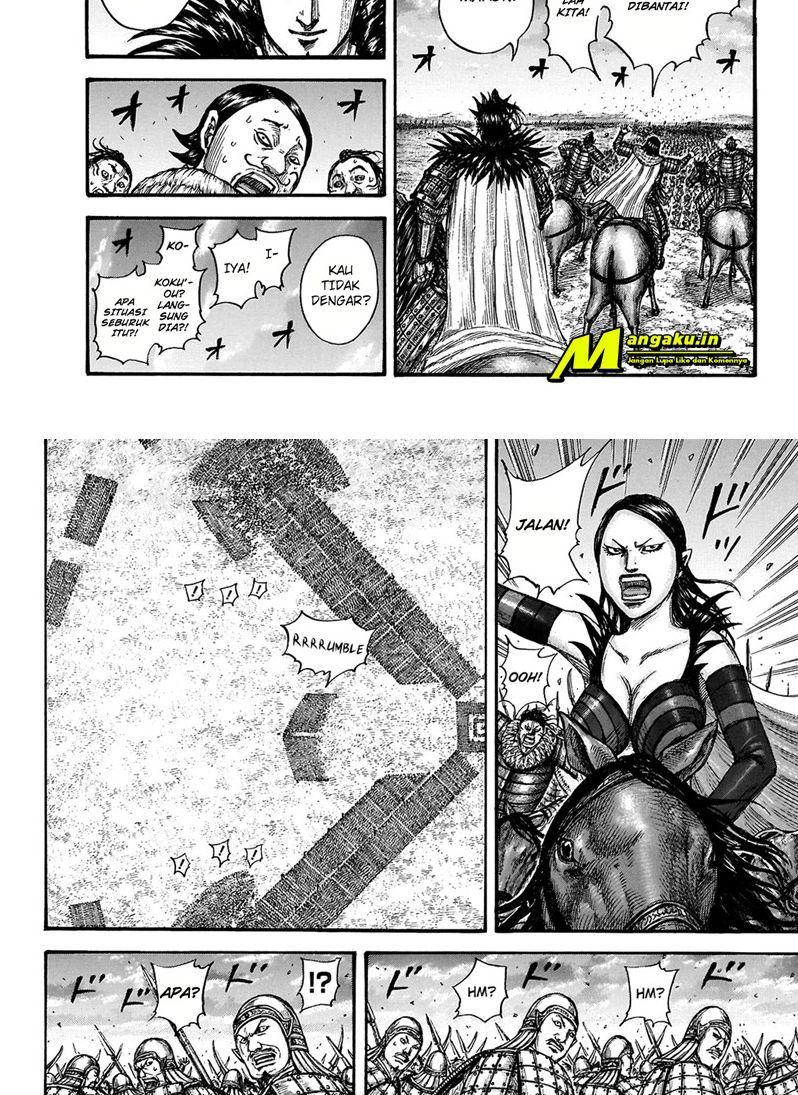 kingdom - Chapter: 725