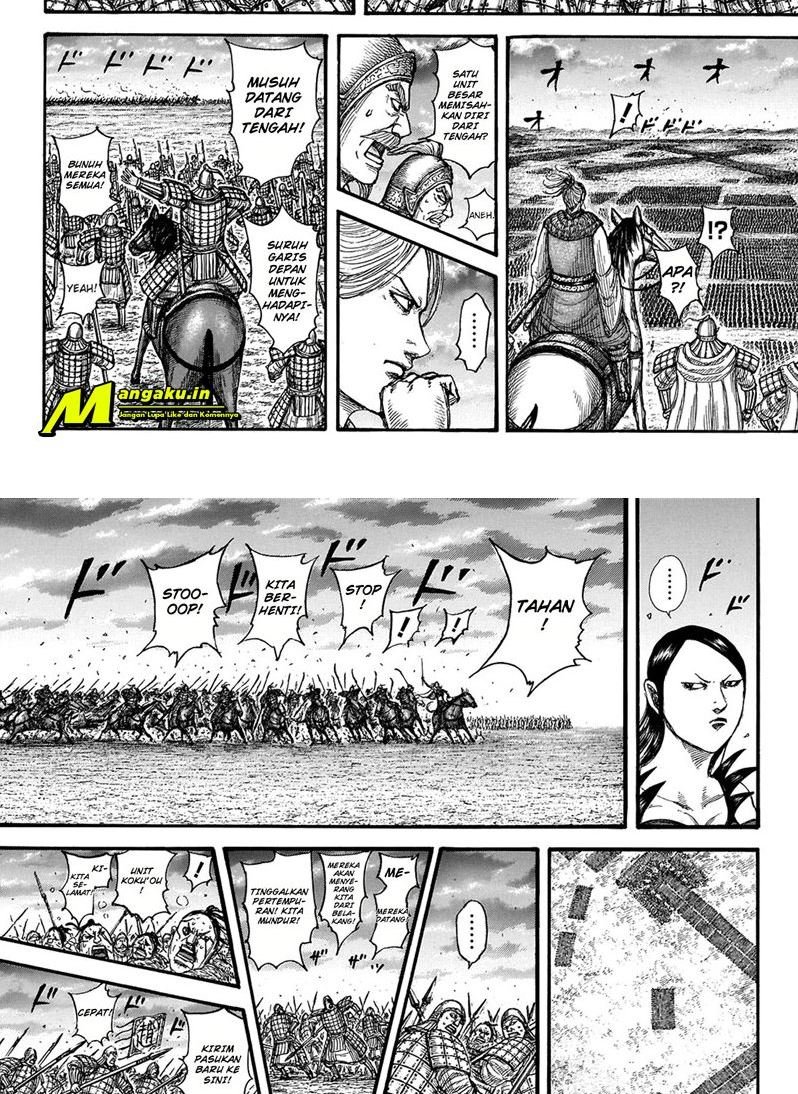 kingdom - Chapter: 725