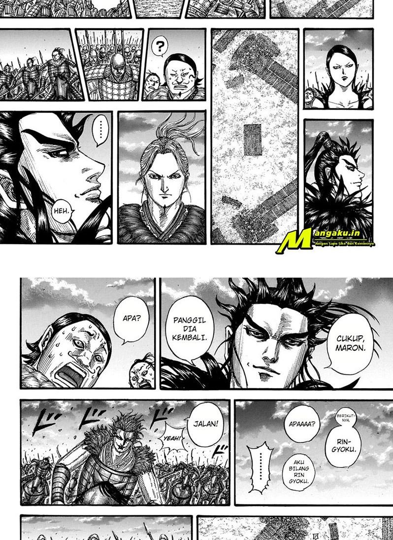 kingdom - Chapter: 725