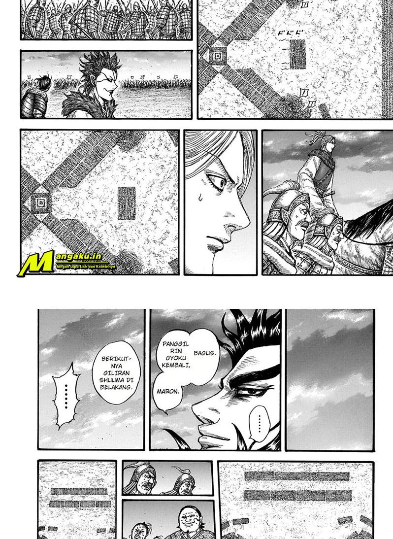 kingdom - Chapter: 725