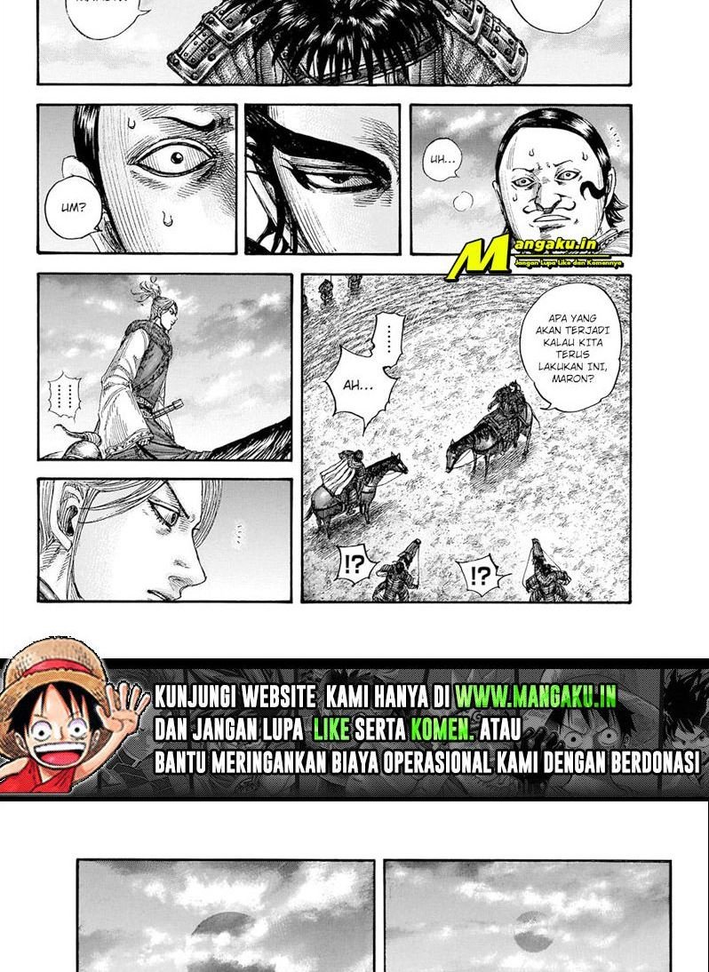 kingdom - Chapter: 725