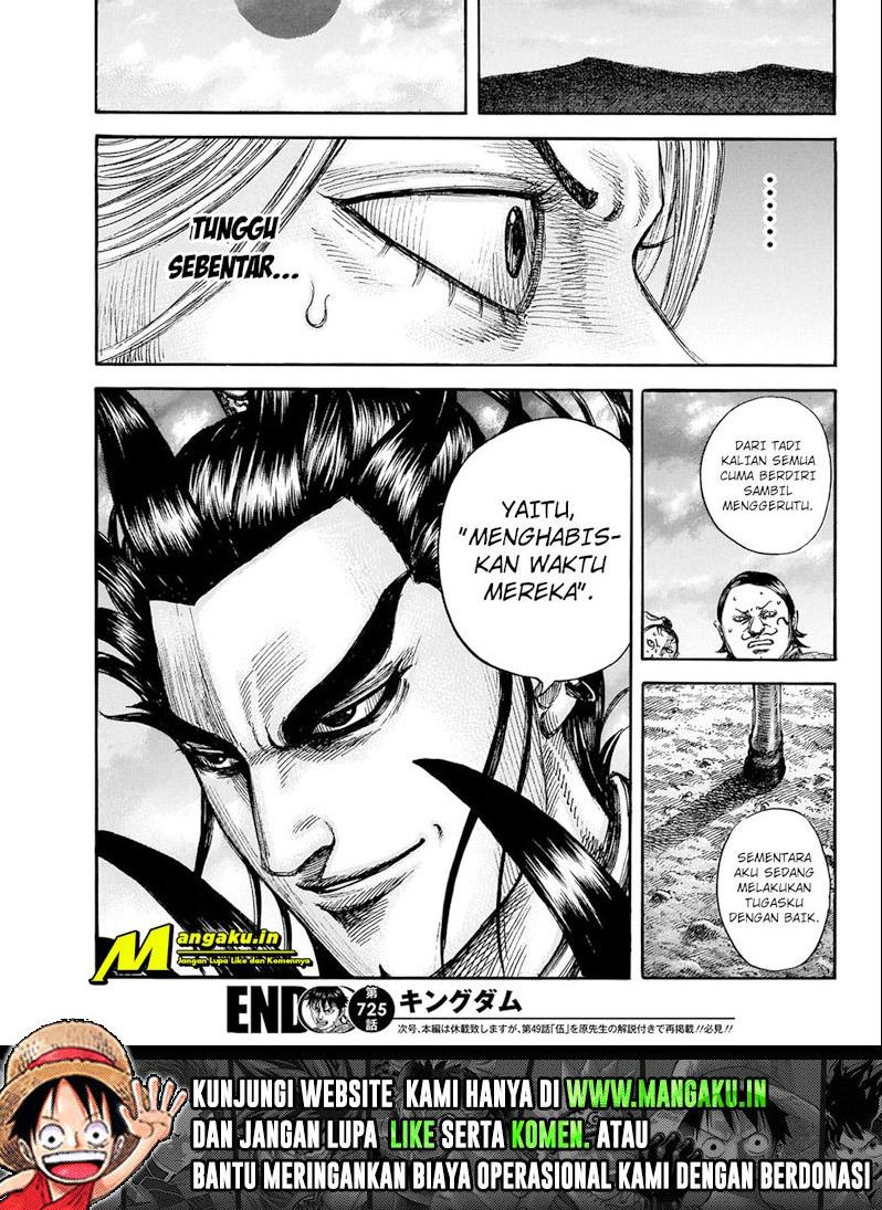 kingdom - Chapter: 725