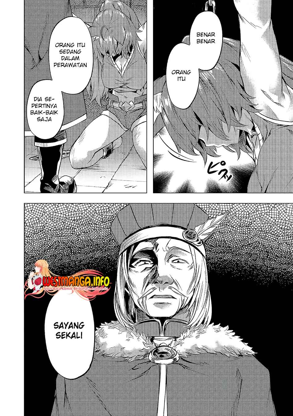 isekai-de-slow-life-wo-ganbou - Chapter: 22