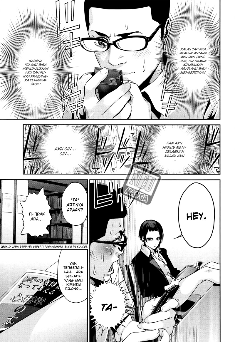 prison-school - Chapter: 113