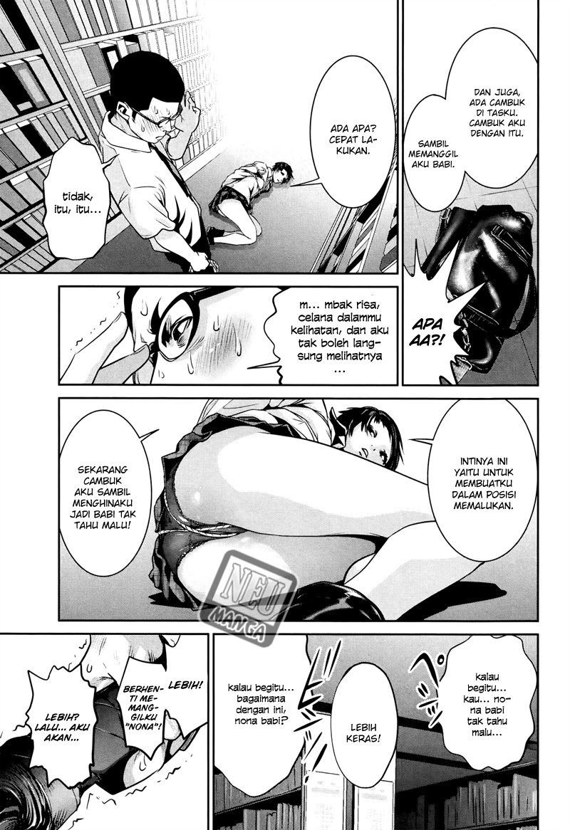 prison-school - Chapter: 113