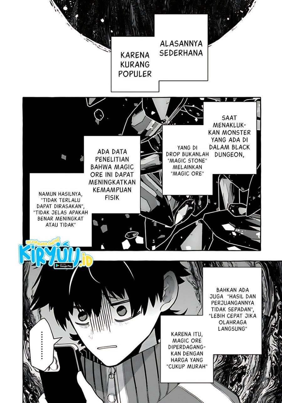 kinzoku-slime-wo-taoshi-makutta-ore-ga-kurokou-no-ou-to-yobareru-made - Chapter: 3