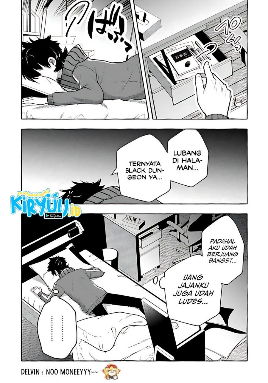 kinzoku-slime-wo-taoshi-makutta-ore-ga-kurokou-no-ou-to-yobareru-made - Chapter: 3