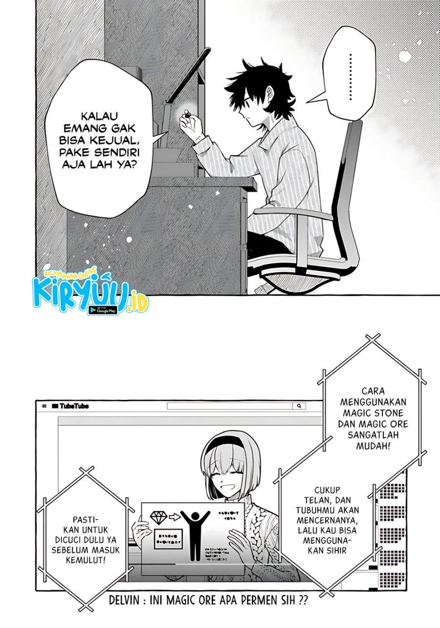 kinzoku-slime-wo-taoshi-makutta-ore-ga-kurokou-no-ou-to-yobareru-made - Chapter: 3