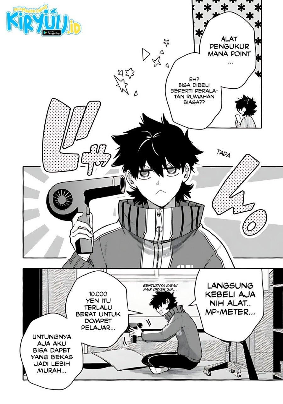 kinzoku-slime-wo-taoshi-makutta-ore-ga-kurokou-no-ou-to-yobareru-made - Chapter: 3