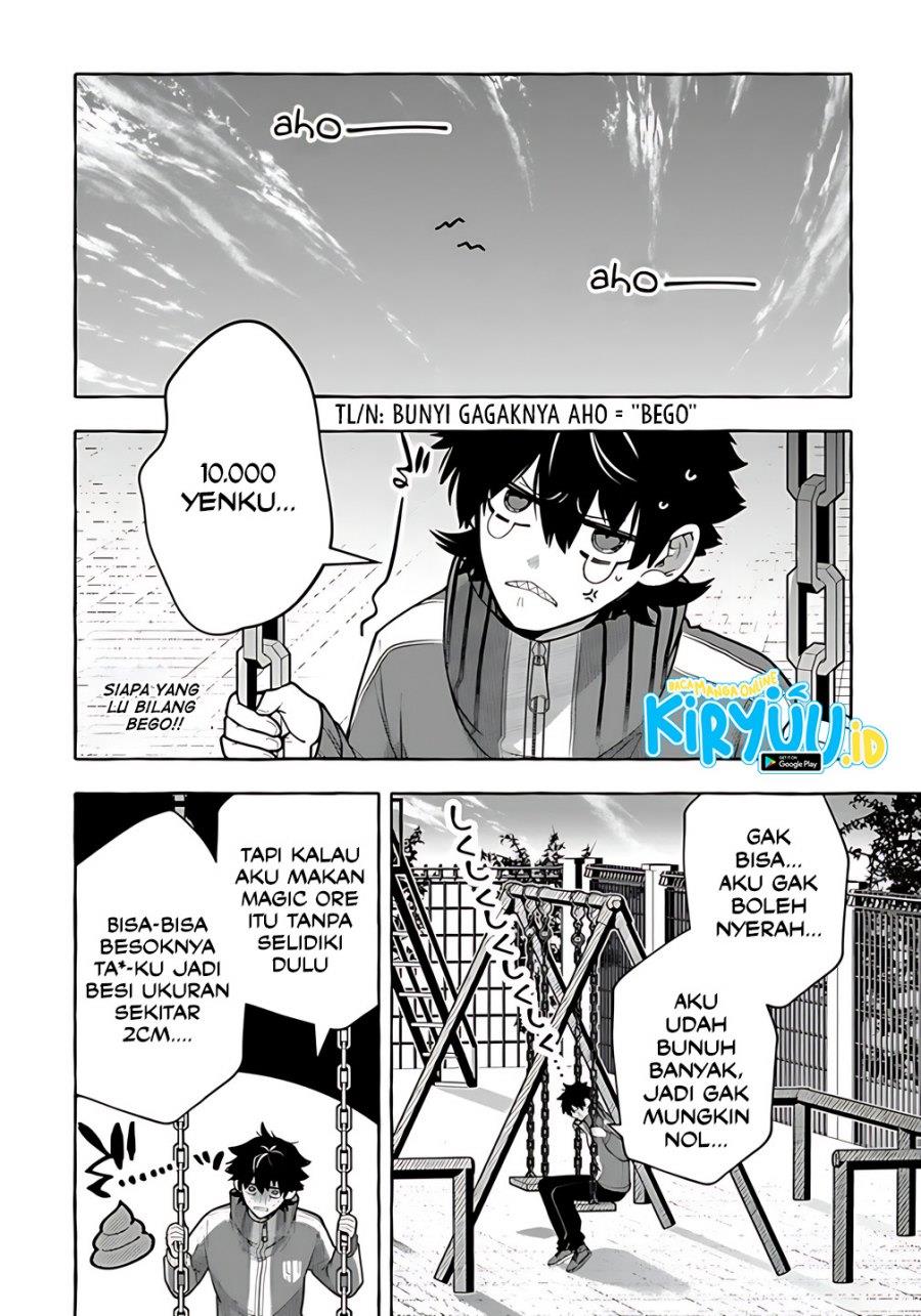 kinzoku-slime-wo-taoshi-makutta-ore-ga-kurokou-no-ou-to-yobareru-made - Chapter: 3