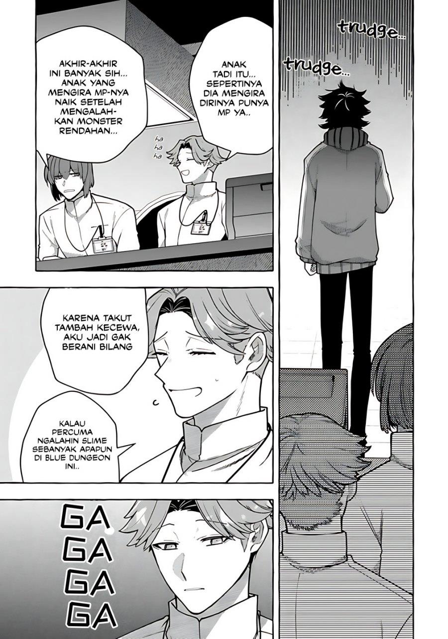 kinzoku-slime-wo-taoshi-makutta-ore-ga-kurokou-no-ou-to-yobareru-made - Chapter: 3