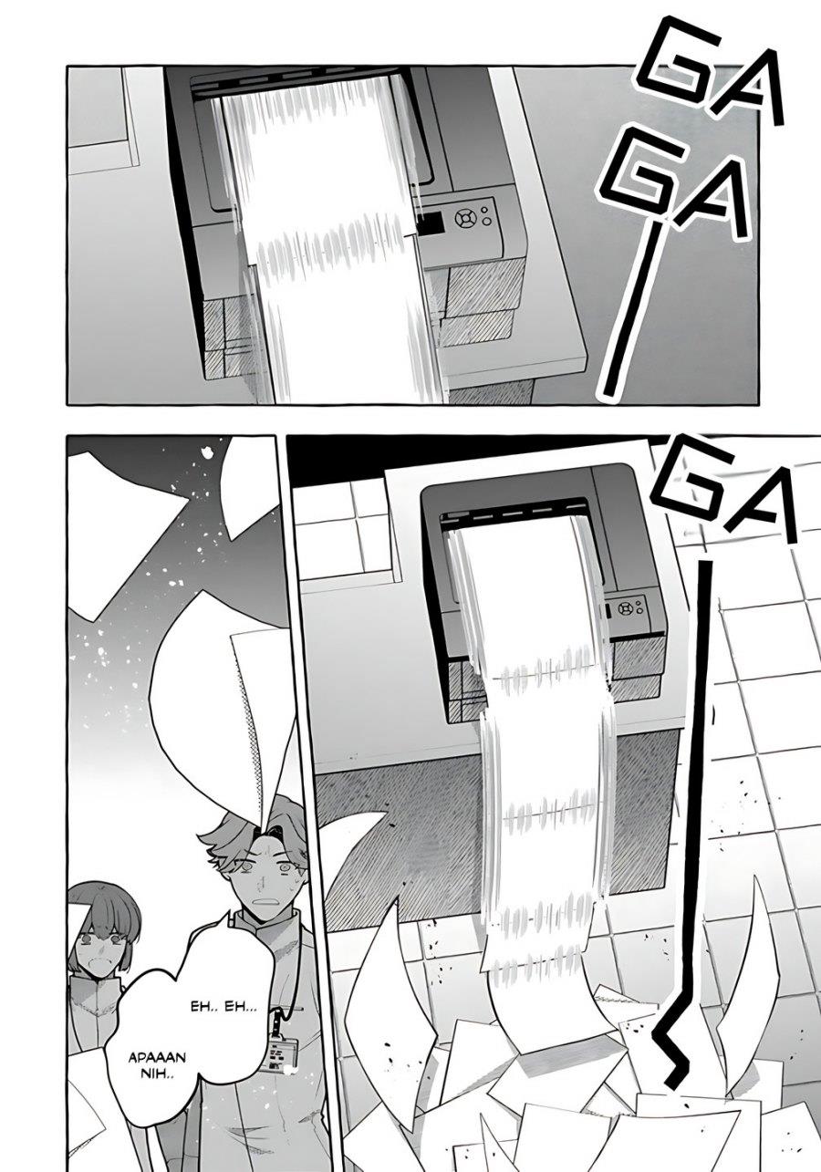 kinzoku-slime-wo-taoshi-makutta-ore-ga-kurokou-no-ou-to-yobareru-made - Chapter: 3